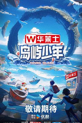 SEO的网站内容优化