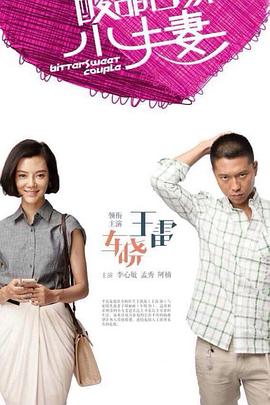 太原市网站优化公司招聘